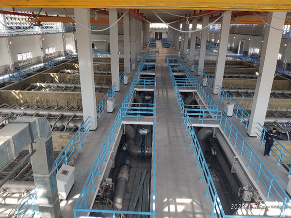 City Water Plant