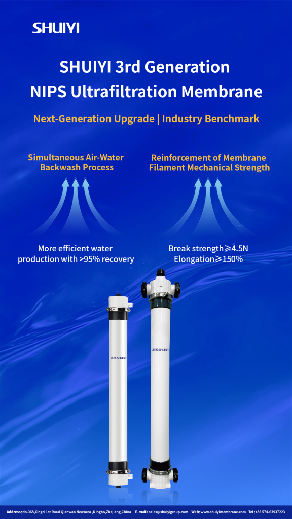 微信图片 20251022090914 156 88