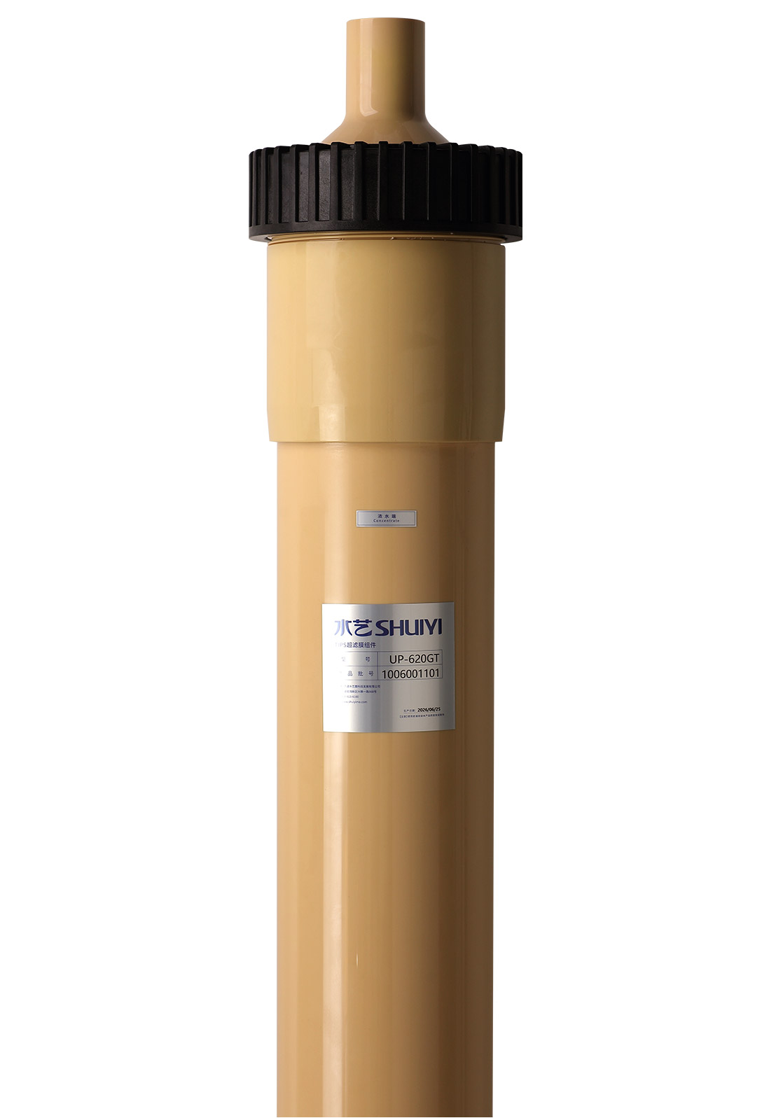 Shuiyi Ultrafil™ TIPS series pressurized UF membrane product