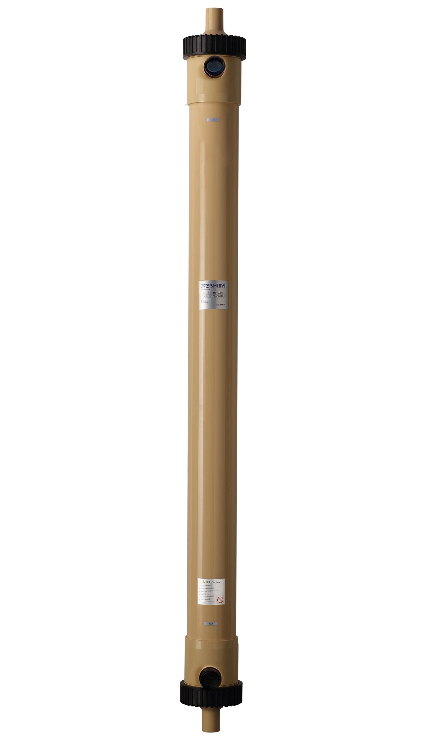 UP 620GT.png scaled